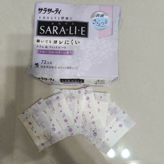 小林製藥 Saralie 衛生護墊72入 衛生棉 衛生用 生理護墊 花香護墊 香氛護墊