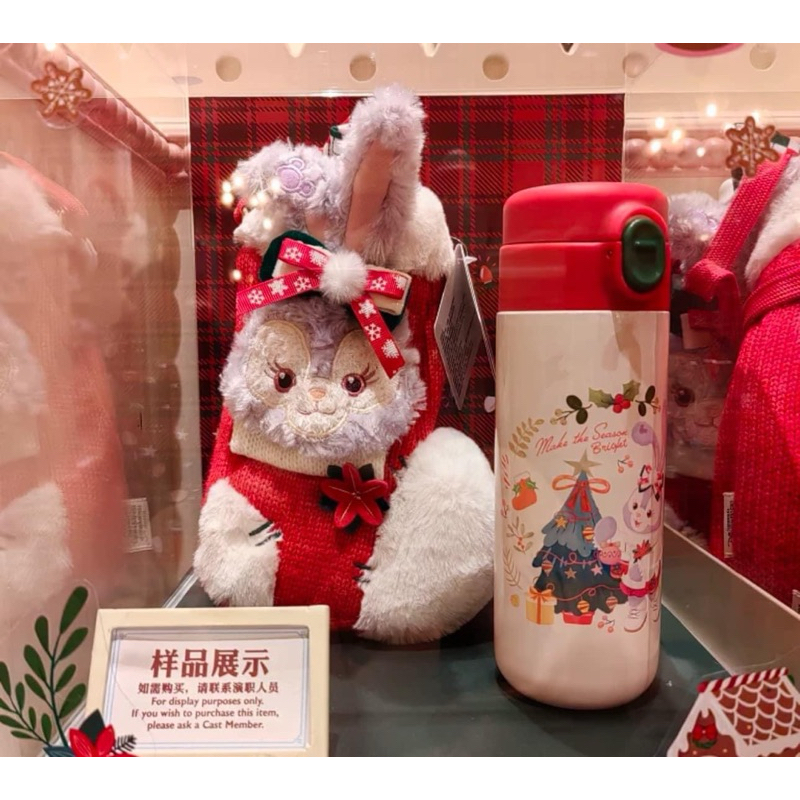 全新 現貨 正品 上海 迪士尼樂園 聖誕節 史黛拉兔 保溫杯 水壺套 保溫瓶