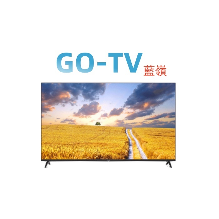 [GO-TV] TECO東元 43型 4K連網液晶顯示器(TL43GU2TRE) 全區配送