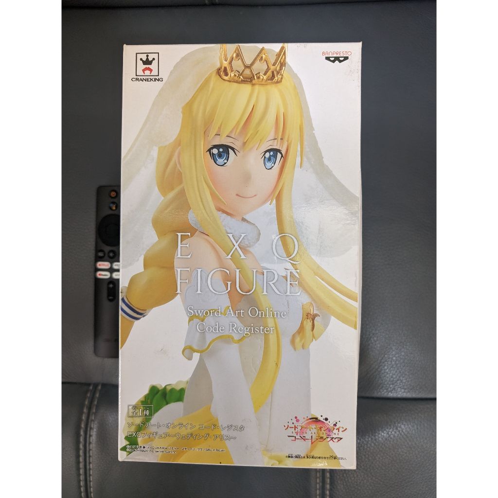 日版 全新 現貨 EXQ FIGURE 刀劍神域 SAO 愛麗絲 婚紗 景品 公仔