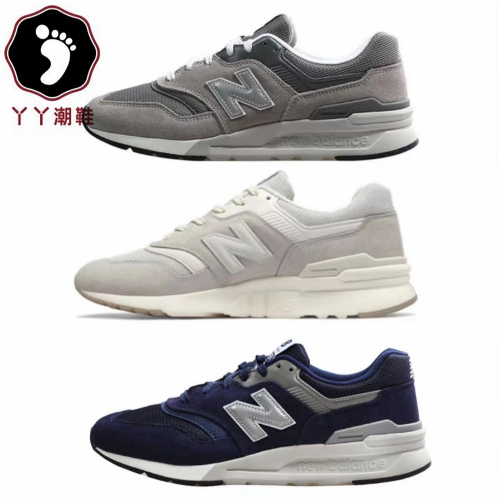 NEW BALANCE 997H 997 NB 元祖灰  灰白 黑灰 復古 男女鞋 慢跑鞋 麂皮 CM997HCA-D楦