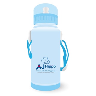 AJ-hippo小河馬 運動小水壺350ML / 可提式水壺350ML