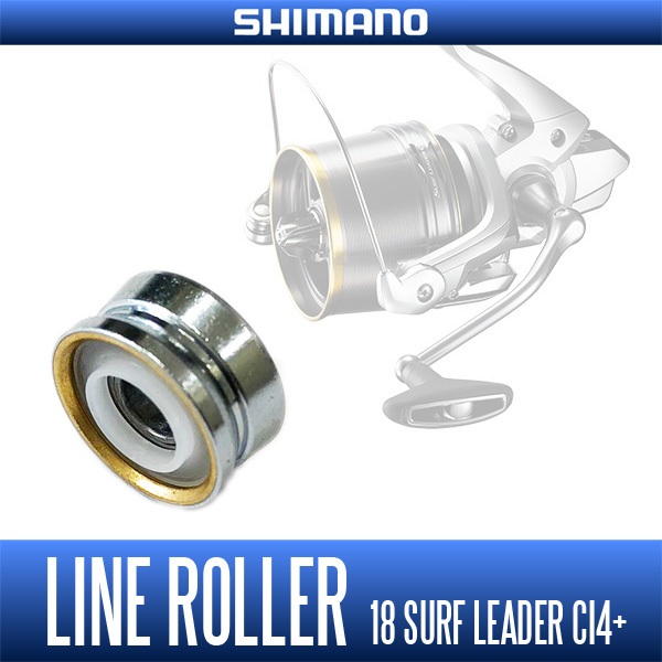 [SHIMANO 正品] Genuine Line Roller for 18 SUPER AERO (101A1)