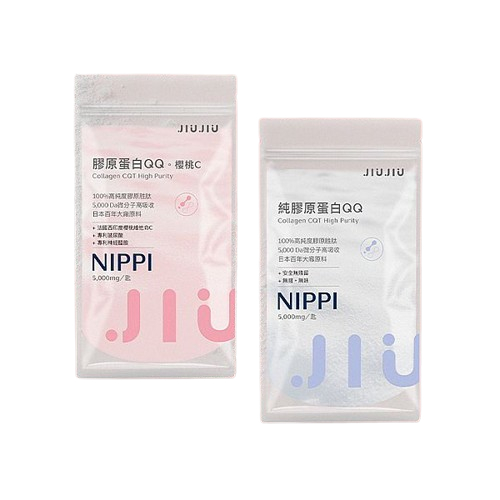 親親 JIUJIU NIPPI膠原蛋白粉(100g) 款式可選【小三美日】空運禁送 DS020980 DS020981