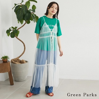 Green Parks 2WAY薄紗分層褶邊綁帶吊帶洋裝(6P46L0H0200)