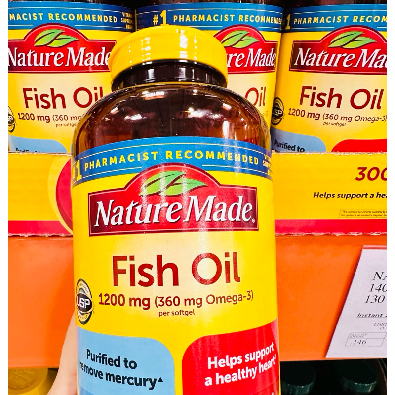 【Star代購】 Nature Made Fish Oil 萊萃美魚油 魚油 300顆 1200mg