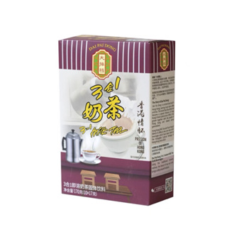 香港超市奶茶 大排檔3合1奶茶 香港情懷