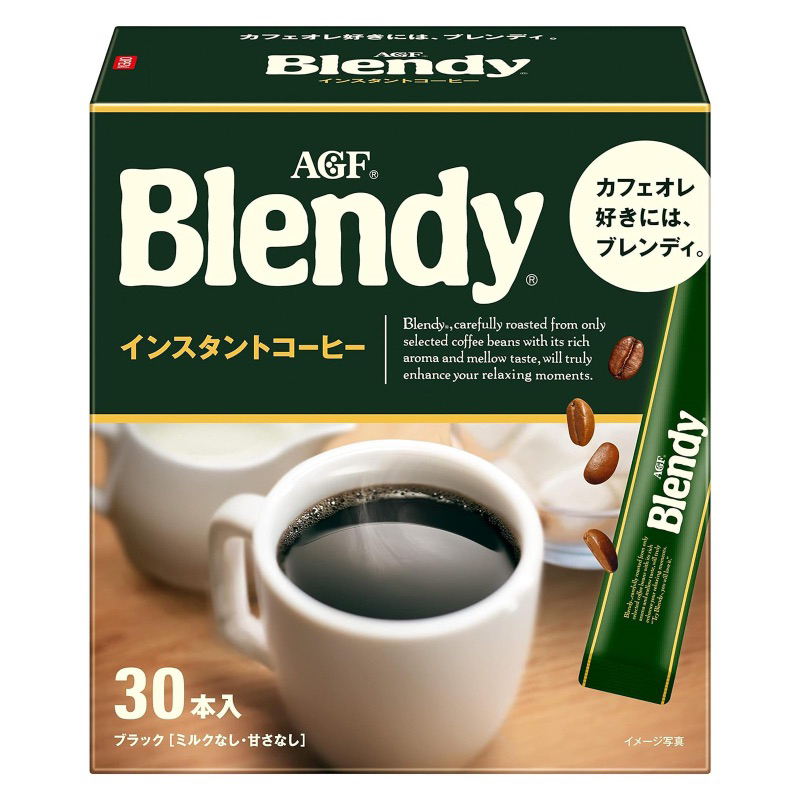 日本 AGF Blendy 即溶黑咖啡 每日腸道健康咖啡 Blendy stick 濃厚拿鐵 濃厚紅茶拿鐵 奶茶
