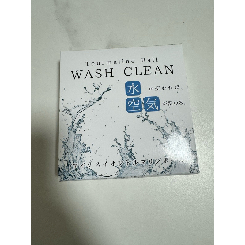 售（全新）日本製 Wash Clean 水空氣 方型