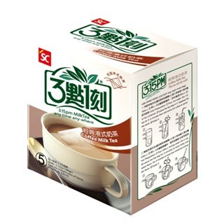 三點一刻 3點1刻 經典港式奶茶 現貨 (5入/盒) 港式奶茶 茶包式奶茶 世界風情 台灣製造 冷熱皆可沖泡
