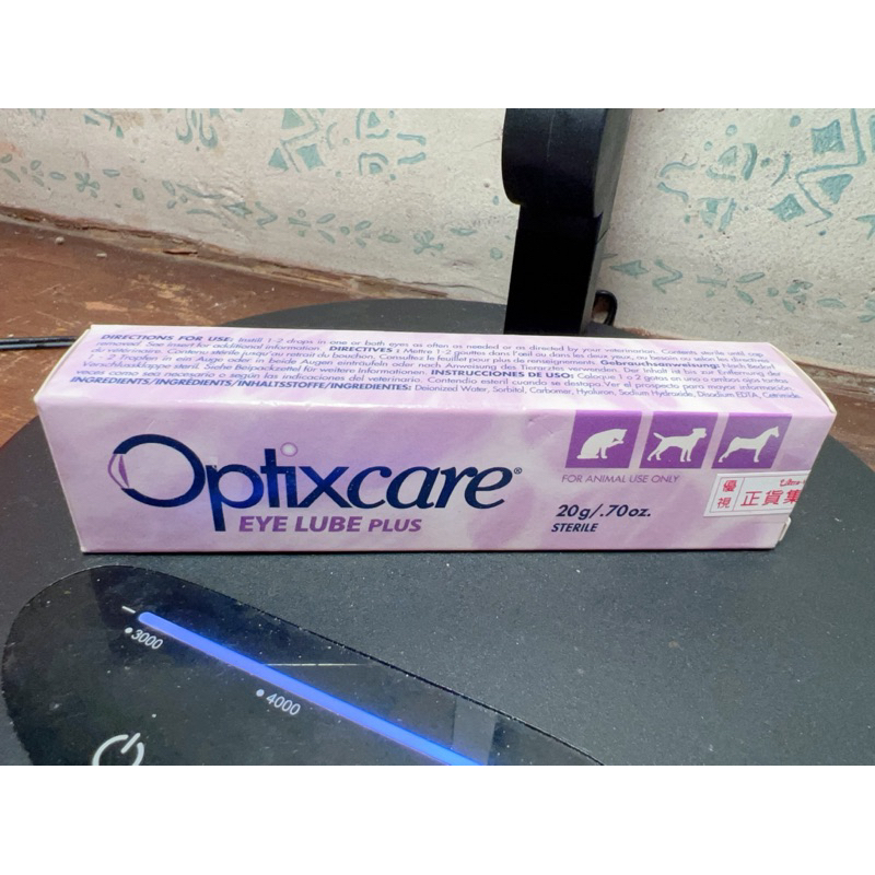 正貨標籤+贈極新眼速康｜愛滴康 Optixcare 動物用高保濕長效人工淚液凝膠20克/條