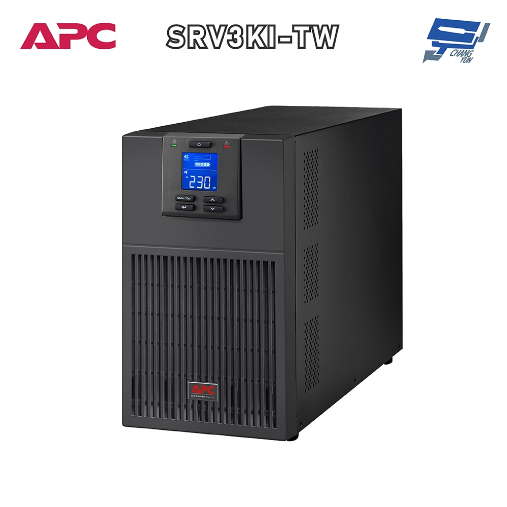 昌運監視器 APC 不斷電系統 UPS SRV3KI-TW 3000VA 230V在線式 直立式