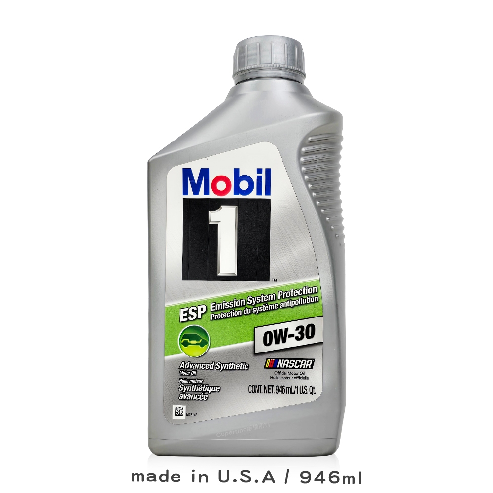 Mobil1 美孚 ESP 0W30 機油【美規】【庫柏蒂諾】