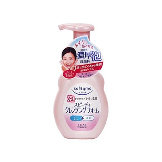 【日系報馬仔】Kose 高絲 Softymo 泡沫瞬淨卸粧洗顏慕絲(200ml) 卸妝 洗臉 洗面乳 D318302