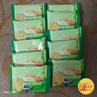 麥樂子小舖X健康日誌 洋芋脆餅量販包408g海苔洋芋脆餅(全素)/法式蒜味洋芋脆餅 馬來西亞 零食