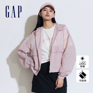 Gap 女裝 Logo防曬印花連帽外套-淺粉色(874513)