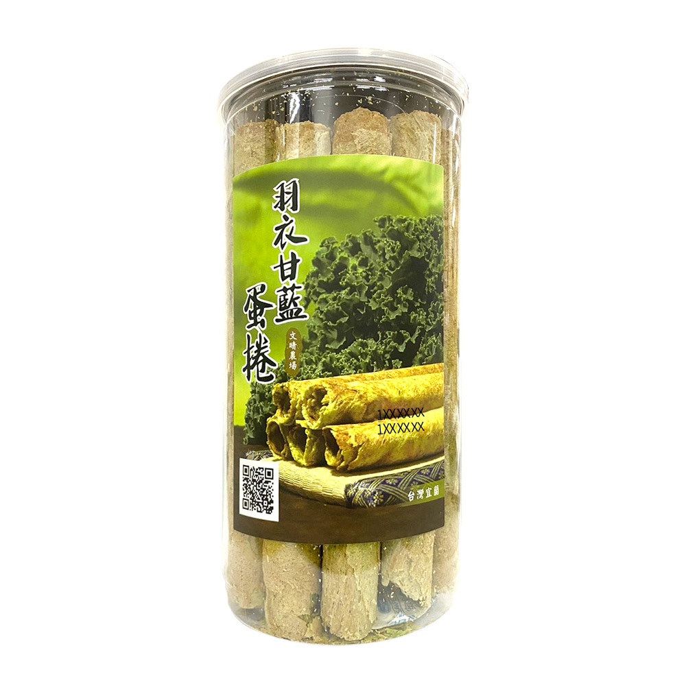 【傳統手藝】文晴農場 羽衣甘藍蛋捲280g 雞蛋捲 聖誕餅乾 清爽不膩口 三星小農 口感棉密 香甜酥脆 下午茶點