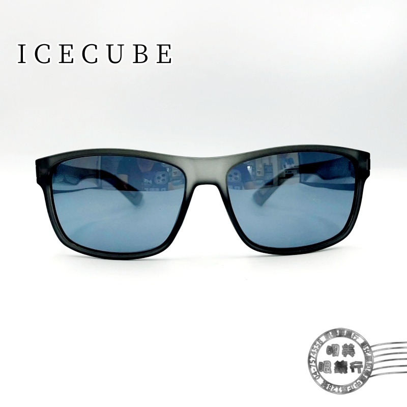 【明美鐘錶眼鏡】ICECUBE-台灣製/FX 61/休閒系列/霧透灰框+亮透灰腳(灰片)/偏光太陽眼鏡