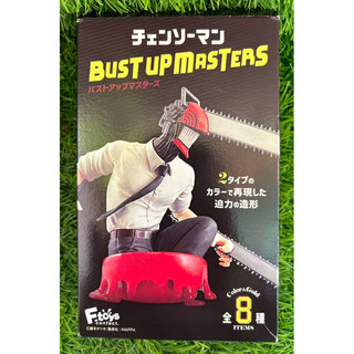 現貨 F-toys鏈鋸人 BUST UP MASTERS 胸像