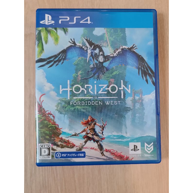 【安心遊戲屋】PS4 地平線 西域禁地 Horizon Forbidden West 日版 中文 現貨