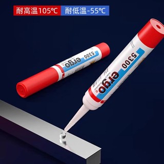 瑞士 ergo ergo.® 5300 耐高低溫 通用型 強力膠水 快乾膠 三秒膠 金屬 塑膠 陶瓷 玻璃 木材 石材