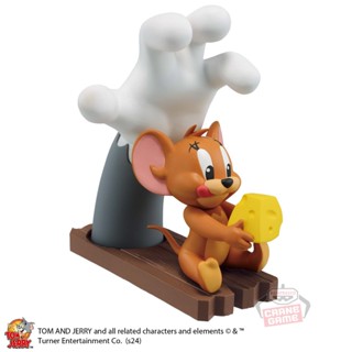 BANPRESTO 湯姆貓與傑利鼠軟膠公仔Vol.2 BD89029