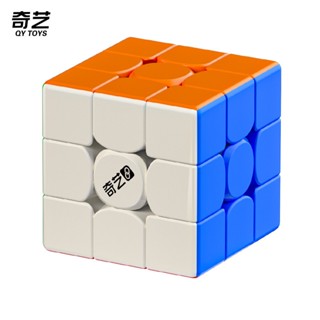 24小時出貨【魔方屋】奇藝 智慧 磁力 三階 3階 奇藝 智慧魔方 魔方 魔術方塊 奇藝智慧魔方 現貨