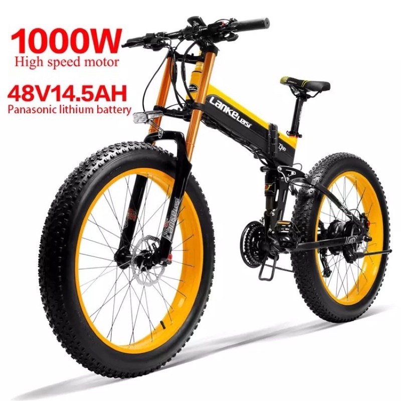 藍克雷斯最新款T750電動助力腳踏車1000W27檔變速26x4.0