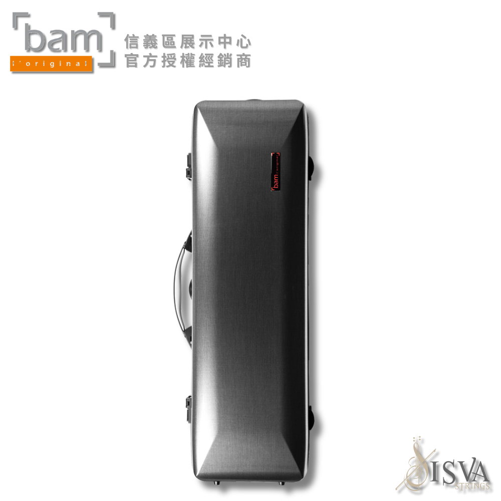 【ISVA Strings】法國原裝BAM小提琴盒 HIGHTECH科技感系列 新型2018XLT 原廠公司貨保固兩年