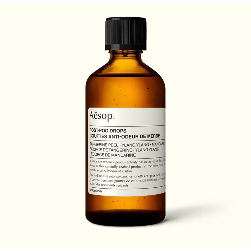 AESOP 廁後點滴