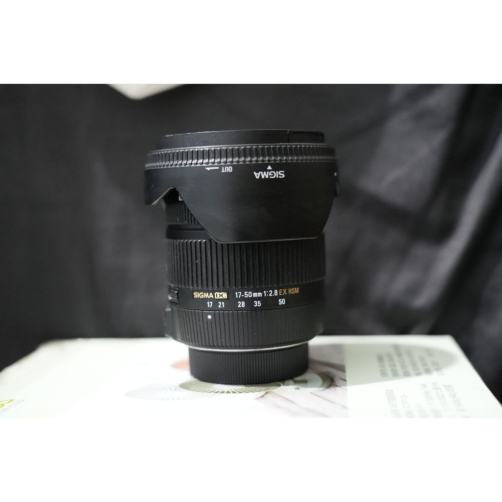 Sigma 17-50mm F2.8 EX DC OS HSM for Nikon 原廠公司貨