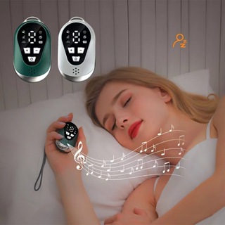 智能手握式音樂睡眠儀 睡眠神器 按摩助眠器 智能助眠儀 睡眠神器 睡眠儀