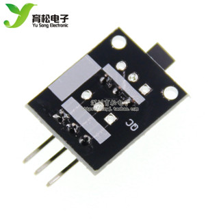 庫存不用等-【-】-霍爾磁性感測器 適用 44E模組 霍爾模組 W8.190126 [315017] 庫存20071現貨