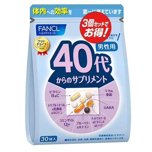 【日本預購❤️‍🔥】全網最便宜!  FANCL/芳珂 40/50/60歲 男性/女性綜合維他命營養包 90包