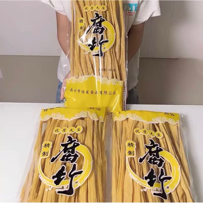 頭層腐竹乾貨500g一包 非轉基因黃豆腐竹