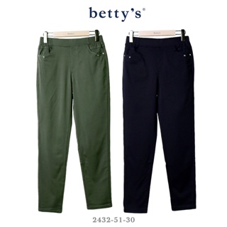 betty’s專櫃款-魅力(41)腰鬆緊顯瘦彈性窄管長褲(共二色)