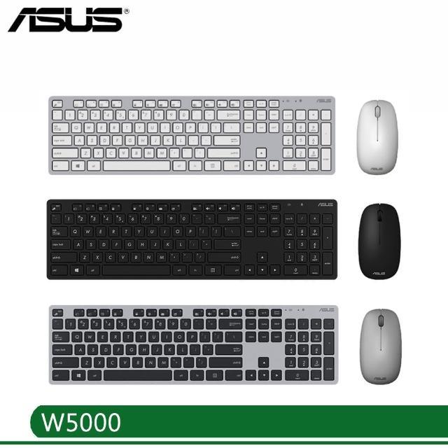 【官方福利品】ASUS W5000 Wireless 無線鍵盤滑鼠組