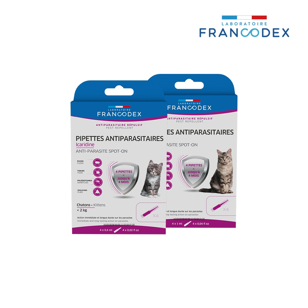 法國法典 護盾全效防蚊驅蟲滴劑 貓用 犬用 寵物健康專家 Francodex 寵物驅蟲