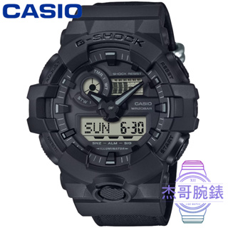 【杰哥腕錶】CASIO 卡西歐G-SHOCK 運動帆布錶-黑 / GA-700BCE-1A