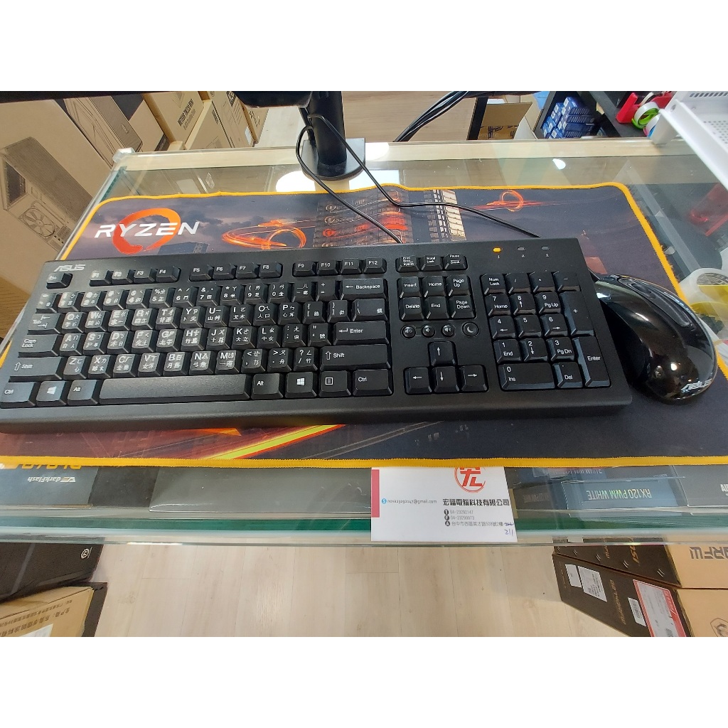 x宏晉電腦x ASUS華碩U2000鍵盤滑鼠組