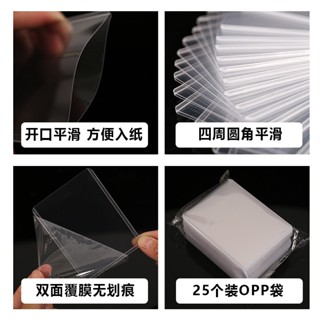 🚀12H出貨🚀 硬卡套 透明卡套 卡片保護 保護套 小卡套 硬卡夾 小卡卡套 硬卡套小卡 卡片保護殼 卡片收納 寶可夢卡