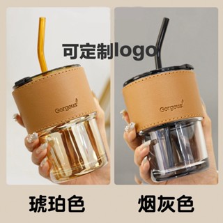 50個起訂 【隨行杯】網紅竹節杯 吸管杯 ins 高顏值 帶蓋 咖啡杯 玻璃杯 牛奶杯 杯子 廣告 禮品 印刷logo