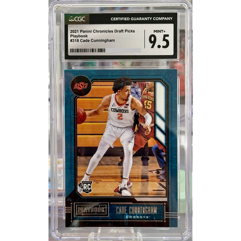 2021-22 Panini Chronicles Cade Cunningham 新人鑑定卡 CGC9.5