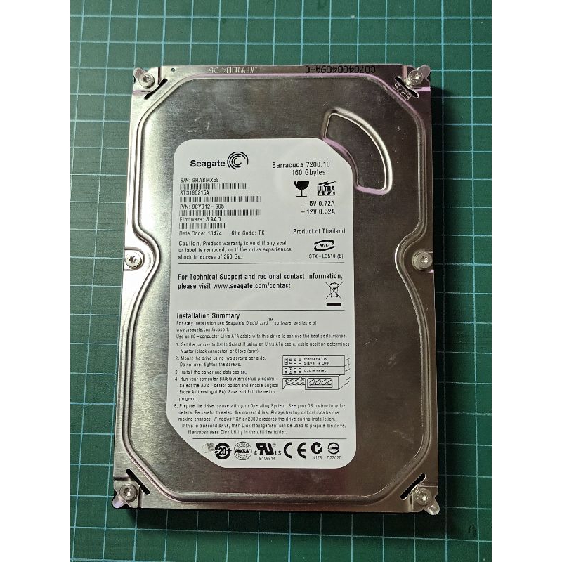 希捷 Seagate ST3160215A 160GB Barracuda 7.2K 7200 IDE 硬碟 160