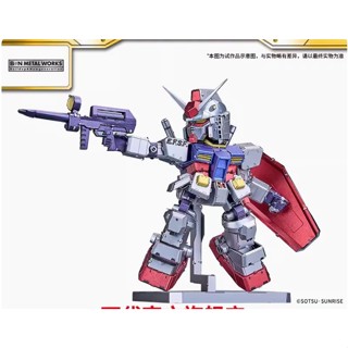 萬代 BNMW 鋼彈鋼鐵之詩 SD 鋼彈RX-78-2