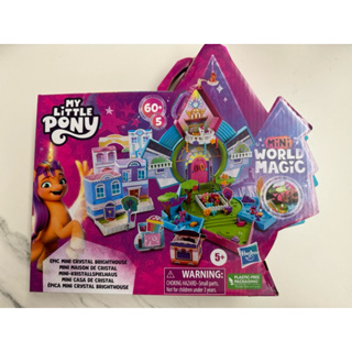 Little pony全新盒裝、彩虹小馬、粉紅小馬、魔法世界