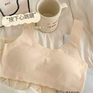 【臺灣現貨 現貨出清】高質量款 夏季女童薄款內衣 女童背心運動內衣 冰絲無痕內衣 固定杯一體式內衣