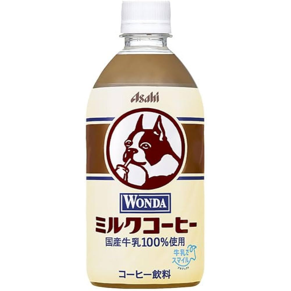 #悠西將# 日本 朝日 Asahi WONDA 牛奶咖啡 咖啡 拿鐵