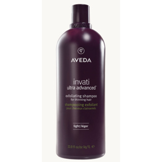 台灣專櫃貨 肯夢 aveda 蘊活煥欣洗髮精 1000ml 蘊活煥欣豐盈菁華 150ml 2024全新升級版