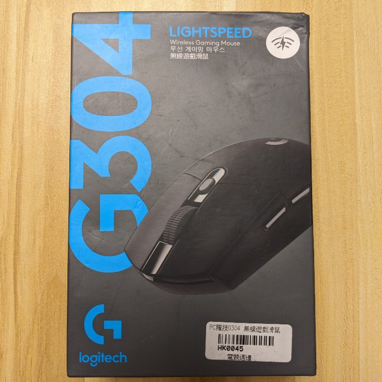 Logitech 羅技 G304 無線遊戲滑鼠 電競滑鼠